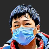 Telegram profile photo for Коронавирус 2019-nCoV