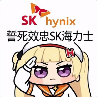 Telegram profile photo for TabakExchange