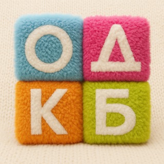 Telegram profile photo for КОДКБ им. Ю. А. Атаманова