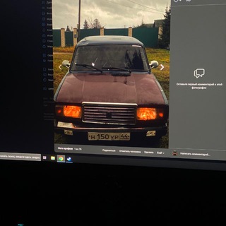 Telegram profile photo for Н150УР44-Kotik