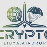 Telegram profile photo for كريبتو ليبيا/ crypto Libya