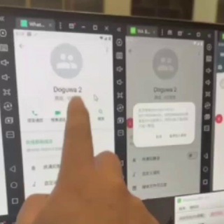 Telegram profile photo for 80-1000 人 WS 团队
