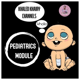 Telegram profile photo for Pediatrics module 🧑🍼👶