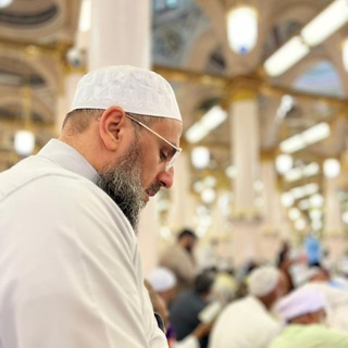 Telegram profile photo for Шейх Абдус-Сәләм Шаннар әл-Ханафи حفظه الله تعالى