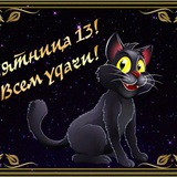 Telegram profile photo for Игровые аппараты на доллары без смс и регистрации
