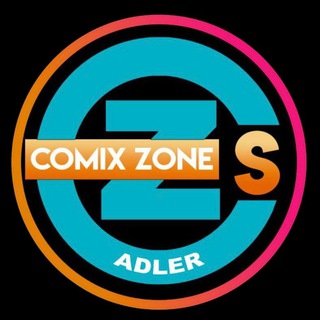Telegram profile photo for ШКОЛА ТАНЦЕВ ,,Comix zone ’’ АДЛЕР / СИРИУС