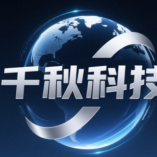 Telegram profile photo for 免费资源共享