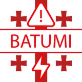Telegram profile photo for Batumi Alerts | Отключения электричества и газа в Батуми