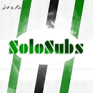 Telegram profile photo for SoloSubs