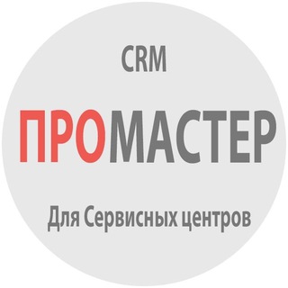 Telegram profile photo for CRM ПроМастер