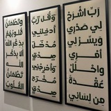 Telegram profile photo for ﮼تائـبون