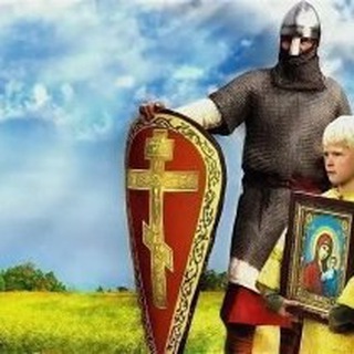 Telegram group profile photo for Русь Державная(ЧАТ)