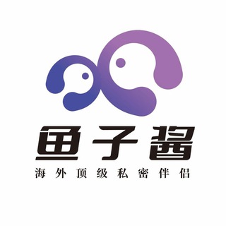 Telegram profile photo for 泰国外围🇹🇭曼谷芭提雅清迈外围/伴游陪玩💕鱼子酱