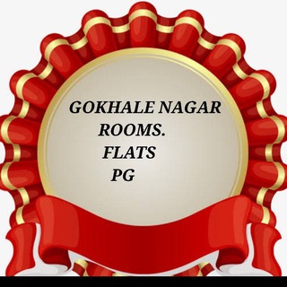 Telegram profile photo for Gokhale nagar Rooms/Flats