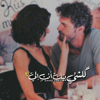 Telegram profile photo for ءݪٲميـࢪّۿہ:𝟶𝟿𝟶