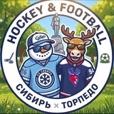 Telegram profile photo for Хоккей с изюминкой