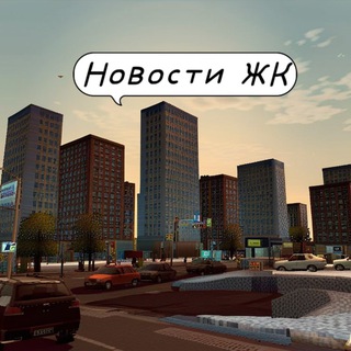 Telegram profile photo for Новости ЖК Мичуринский парк
