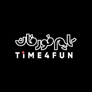 Telegram profile photo for t4f.ir | تایمفورفان