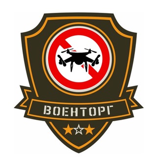 Telegram profile photo for Купольные подавители FPV дронов и других БПЛА / Станции РЭБ «Капюшон»
