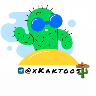 Telegram profile photo for استیکر کاکتوس