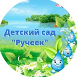 Telegram profile photo for @DO_SCHOOL18PODOLSK