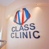 Telegram profile photo for Class Clinic медцентр