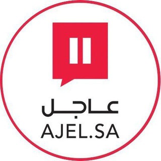 Telegram profile photo for اليمن عاجل