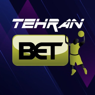Telegram profile photo for TehranBet