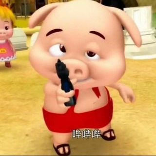 Telegram group profile photo for 小呆呆反馈群