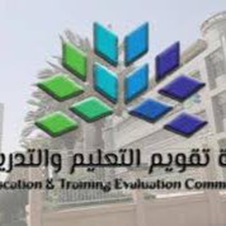 Telegram profile photo for التقويم الذاتي للمدرسة
