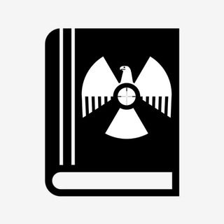 Telegram profile photo for ☢️ ЯЯ | Библиотека