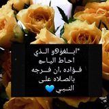 Telegram profile photo for ذكر الله