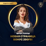 Telegram profile photo for Преимущества VIP-программ в казино для игроков