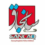 Telegram profile photo for Sancaq Latin
