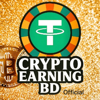 Telegram profile photo for ππππππ πππππππ BDπ₯