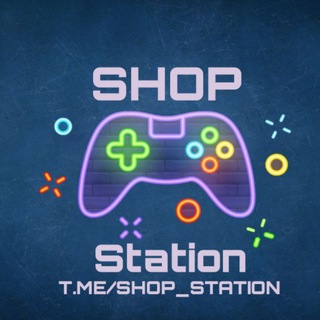 Telegram profile photo for Shop Station | شاپ استیشن