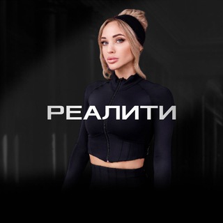Telegram profile photo for 7 ДНЕЙ В РЕЖИМЕ ЦАТУРЯН