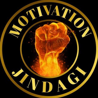 Telegram profile photo for motivation jindagi