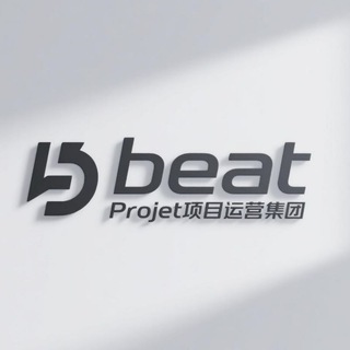 Telegram profile photo for Beat项目运营官方频道