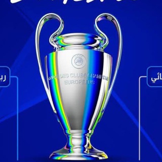 Telegram profile photo for كروب بيس موبايل
