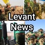 Telegram profile photo for Levant News | Middle East Breaking
