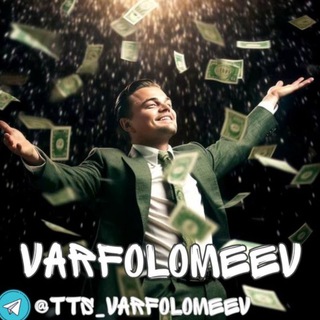 Telegram profile photo for Varfolomeev ( reviews )