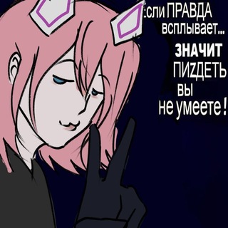 Telegram profile photo for 𝙰𝚗𝚝𝚒𝚑𝚒𝚕𝚕 𝚒𝚗𝚏𝚘