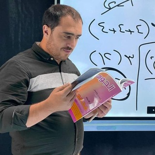 Telegram profile photo for طلاب الرَّهيب الأدبي