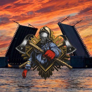 Telegram profile photo for Огнеборцы на Неве👨🚒🪓