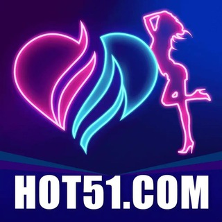Telegram profile photo for HOT51 App Channel❤️