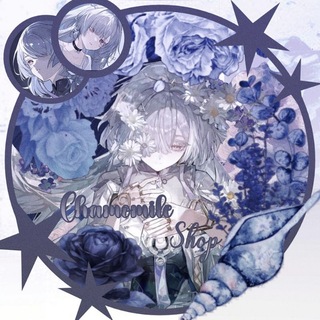 Telegram profile photo for *ೃ𝐶ℎ𝑎𝑚𝑜𝑚𝑖𝑙𝑒 𝑠ℎ𝑜𝑝.ೃ࿐