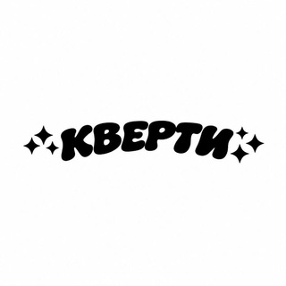 Telegram profile photo for QWERTY
