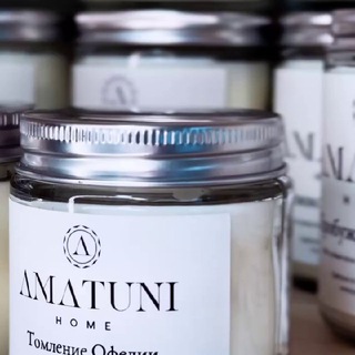 Telegram profile photo for AMATUNI home | Арома | Декор | Интерьер | Свечи | Диффузоры