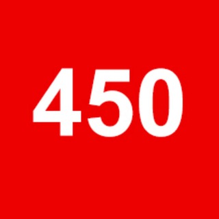 Telegram profile photo for 450 ГЕРОЕВ. ВЫБОРЫ 2026.